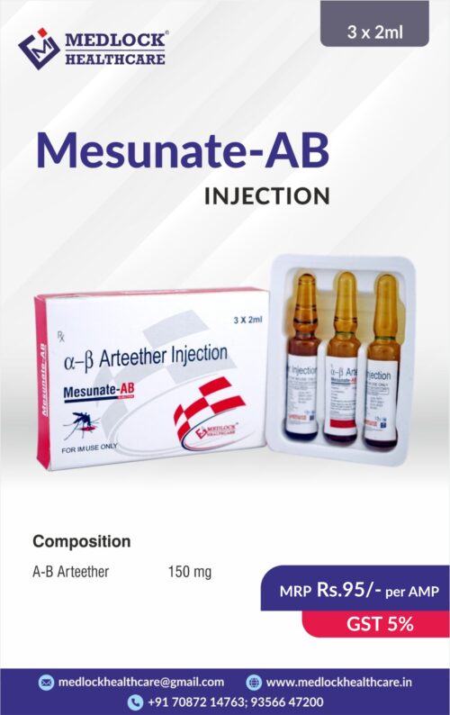 MESUNATE AB | ONDANSETRON 2 MG / ML INJECTION