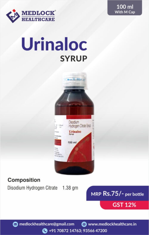 Disodium Hydrogen Citrate Syrup