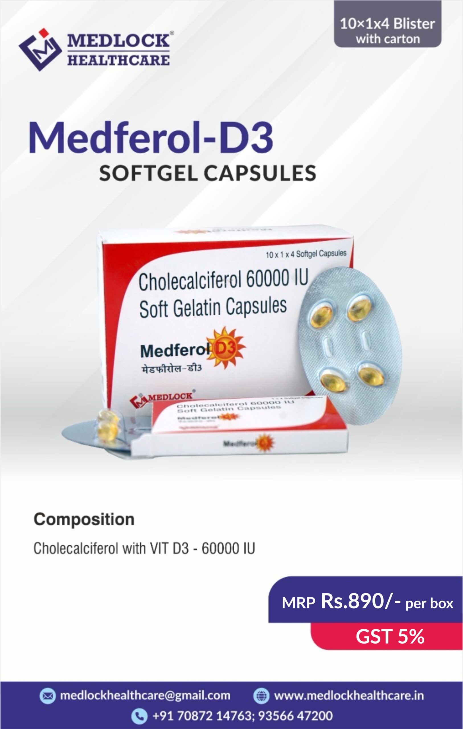 MEDFEROL-D3 | Cholecalcifrol With Vit D3 SOFT GEL CAPSULE