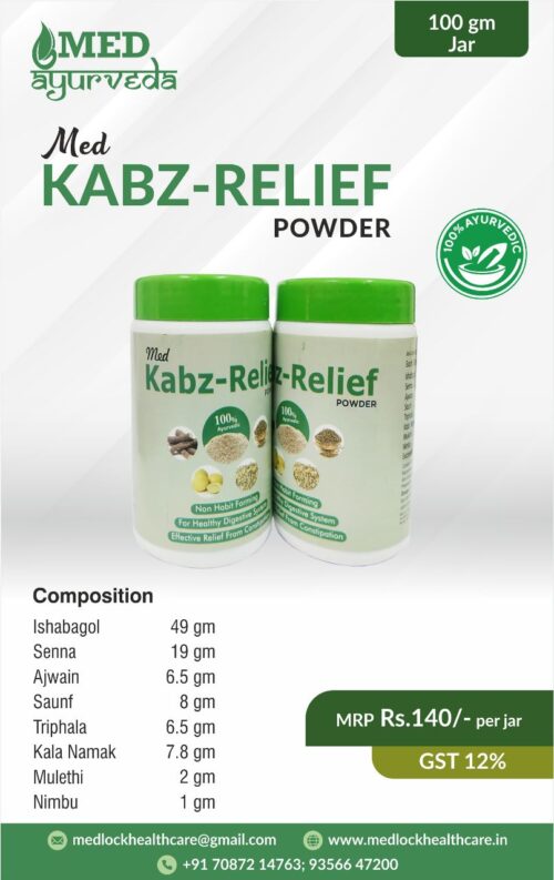 MED KABZ- RELIEF POWDER