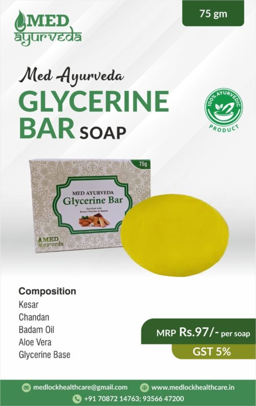 Glycerine Bar Soap