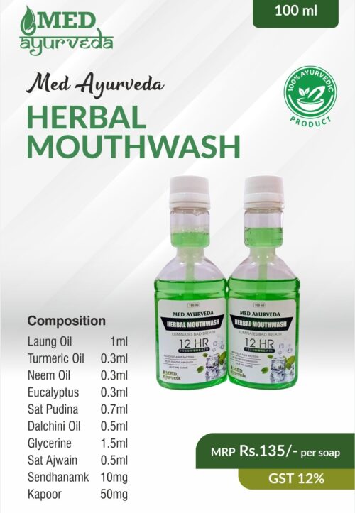 MED AYURVEDA HERBAL MOUTH WASH