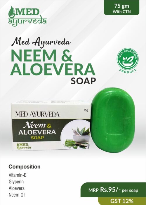MED NEEM ALOVERA SOAP