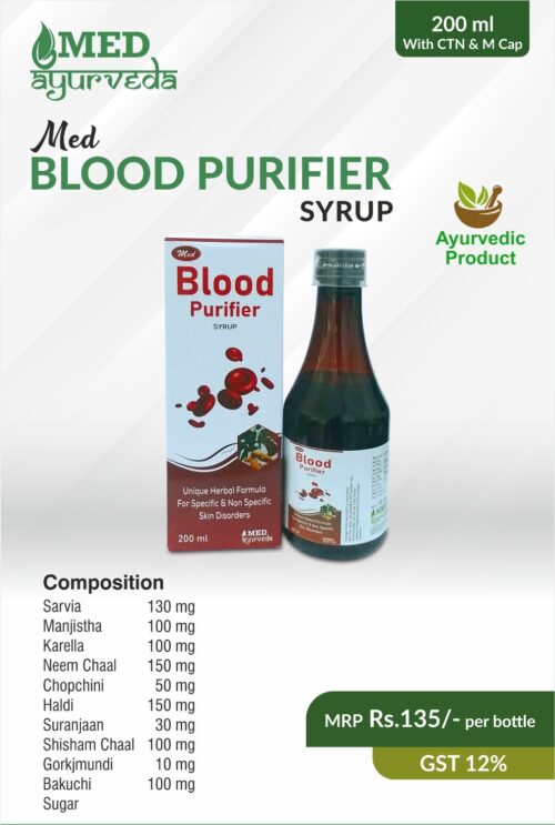 MED BLOOD PURIFIER