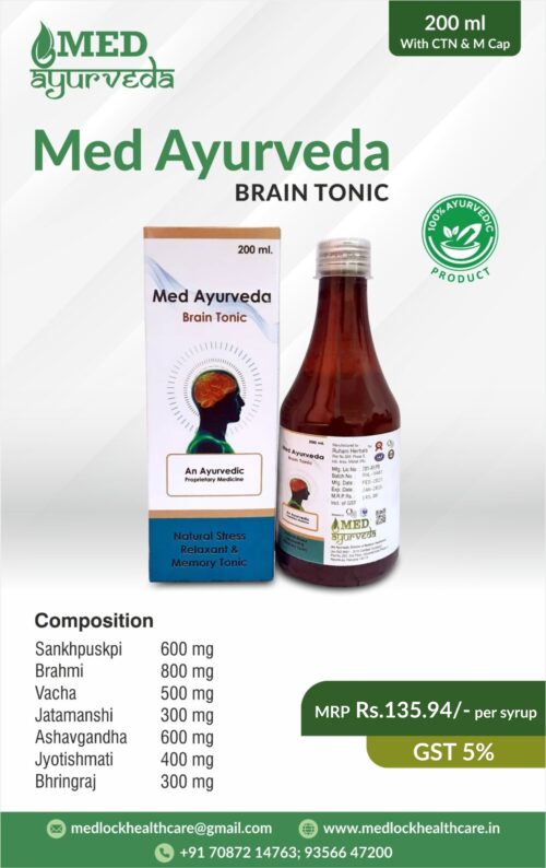 MED BRAIN TONIC