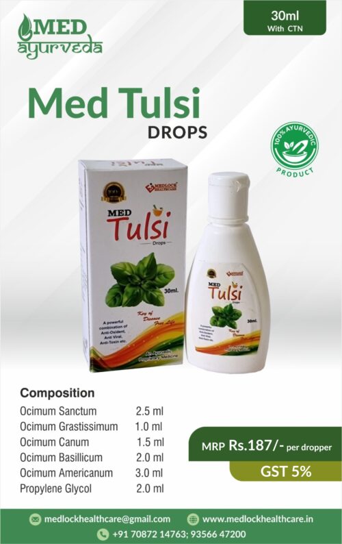 MED TULSI DROP