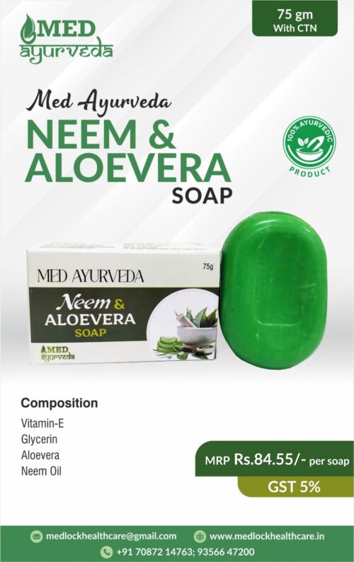 MED NEEM ALOVERA SOAP